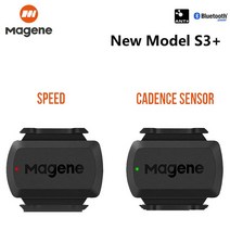 만능 실내자전거 센서 속도계 즈위프트센서 Magene-S3 + 자전거 속도 케이던스 센서 S3 Mover H64 Garmin E, 03 2pcs magene sensor