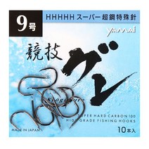 피디엠에스샵_야마이 경기 구레 (벵에돔 바늘) (벵에돔 붕어옥내림) MADE IN JAPAN+pdms쾍
