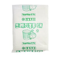 온더바이 종량제 100리터 쓰레기통 업소용 카페 대용량 대형 휴지통, 배접봉투20매, 1개