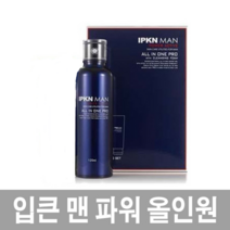 입큰 맨 파워액티브 올인원 프로 120ml+50ml