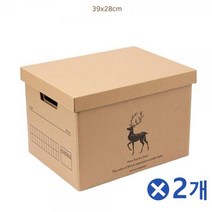 FEW509709 반함 칸막이종이박스x2개 다용도 생활방수 옷정리 크라프트 사슴 옷 멀 침대밑 수납