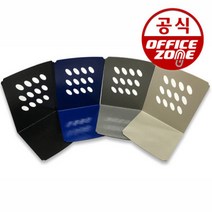 하나제이 북앤드 L형 중형 1조(2개입) 북엔드 책꽂이, 하나제이 북앤드 L형 중형 1조(2