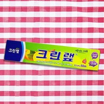 일회용 크린랩 주방랩 일회용비닐랩 위생랩
