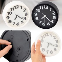 탁상용시계 심플탁상시계 알람탁상시계 무소음탁상시계, 화이트