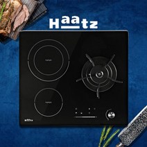 하츠 GEC-3601GAH 가스 하이브리드 쿡탑 3구, LPG