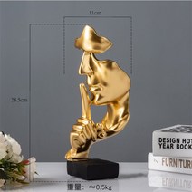 2개 카페 레스토랑 인테리어 포토존 조경시설물 조형물 동상 예술작품, E 2개세트