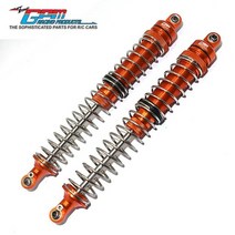 아기바운서 축 110 rbx10 ryft 4wd 스케일 락 바운서-axi03005 합금, 주황색