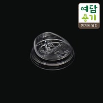 뚜껑 종이컵뚜껑 투명 종이컵 88파이 머그리드 핫컵 12/16온스 100개, SG0736 / 100개