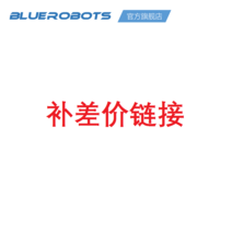수중 드론 잠수함 입문용 촬영 원격 제어 물고기 참수 BlueROV AUV ROV BlueRobots 오픈 소스 로봇 커뮤니티