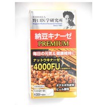노구치 연구소 낫토 키나제 프리미엄 4000FU 120정 [단품], 수량
