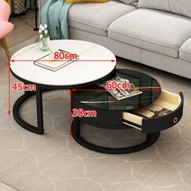 북유럽 거실 테이블 세라믹 원형 티테이블 소파 마블 대리석 철제 벤스 골드 인테리어, 화이트80*블랙60(서랍장)