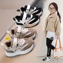 FULIBS 어린이 스니커즈 소녀 아빠의 신발 인터넷 연예인 2022 봄 통기성 초등 학생 캐주얼 신발 소프트 단독 포레스트 Gump 신발 패션 1L