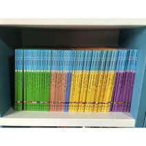 [중고] 호야토야의 세계 옛이야기 1-50권 세트 / 상세설명 확인하세요 상급 교원