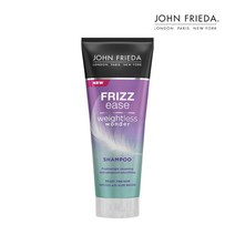 존프리다 프리즈 이즈 웨이트레스 원더 샴푸, 1개, 250ml