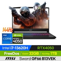 [사은품 증정!] MSI Sword GF66 B13VEK 배그 롤 로아 오버워치 발로란트 에이펙스 고사양 15인치 게이밍 노트북 (코어i7-13620H/RTX4050), 윈도우 미포함, 32GB, 1TB, 코어i7, 블랙