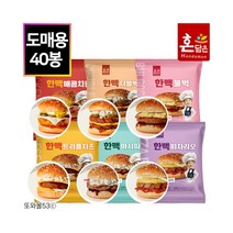 한맥 편의점햄버거 6종 pc방 매점빵 대량주문 40개, F_한맥 매콤치킨버거190g x 40봉
