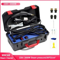 상업용 3kw 스팀 청소기 자동차 세탁기 홈 에어컨 주방 범위 후드 세탁기 소독 도구, 220v 3000w, 다른, 우리를