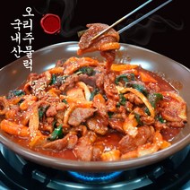 오리주물럭밀키트 양념 오리고기 주물럭 오리주물럭양념 캠핑 밀키트 요리 술안주, 1개, 300g