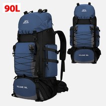 70L 캠핑 배낭 가방 등산 여성 하이킹 트레킹 야외 스포츠 수화물 XA199, 01 50 - 70L, 08 90L Deep Blue
