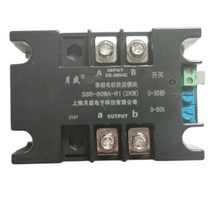 모터 소프트 스타터 모듈 컨트롤러 220V singlephase2KW4KW6KW8KW 온라인 스타트 팬 펌프 감압 컨베이어, SSR-20WA-R2(1KW)
