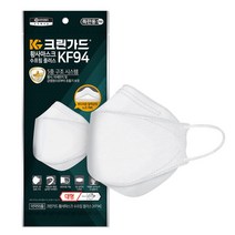크린가드 수프림 플러스 황사마스크 대형 KF94, 1개입, 50개, 화이트