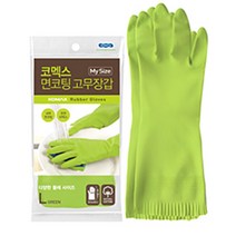 코멕스 면코팅 고무장갑 L, 그린, 대(L), 3개