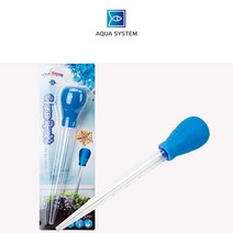 아쿠아시스템 클린 플라스틱 스포이드 (소) 30ml, 단품