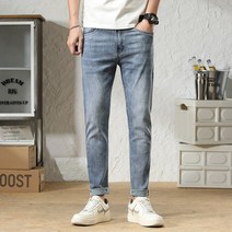 SMOPIG 남자 청바지