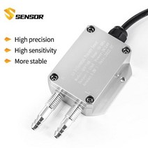 더준유통 기타측정도구 풍차 압력 센서 차압 트랜스미터 작은, -200 - 200 Pa+0-10V Output