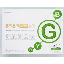 함소아 홍키통키 프라임 그린 1박스