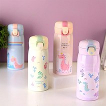 아기 공룡 원터치 보온보냉병 350ml 4타입 유치원 어린이집 학교 텀블러 이유식 잠금고리 스테인리스 소풍 피크닉 캠핑, 퍼플