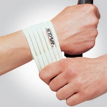 손목띠 XD400R 랩 타입 부상방지 관절보호