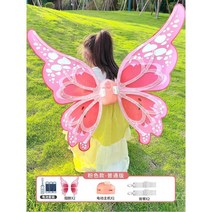 LED 날개 빛나는 나비 날개, 10 레드메이니앙전기요정날개(배터리프리)