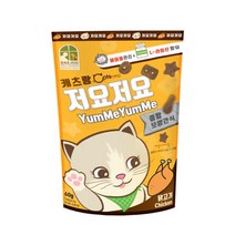 치킨 60g 고양이 영양간식 10개 길냥이간식 캣만두