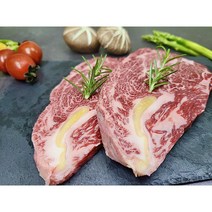 한우킹한돈 1+투뿔등급 한우꽃등심 갈비살 선물세트300g, 1+등급