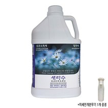 새라수 대용량 4L+미세안개분무기1개 증정 살균소독제 탈취제 FDA KTR 환경부등록 구절초 세균 살균 항바이러스 냄새제거 무알콜 무색 탈취 안전한 바이러스 소독제품
