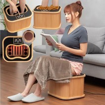 HN 원적외선 원목 좌훈기 겸용 건식 족욕기 면상발열체 발 사우나 무릎 족욕기계