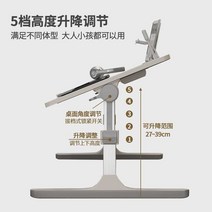 테블릿 책상 경사있는 침상접이식테이블, 펄 화이트 럭셔리 모델 + 카드 슬롯 + 바 + 서랍