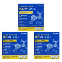 녹십자 마이크로바이옴 포스트바이오틱스 30포 3박스 실크피브로인 메타바이오틱스 리스펙타 엘지지 유산균, 상세페이지 참조, 상세페이지 참조