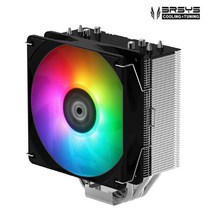 3RSYS Socoool RC410 ARGB 120MM POWERFUL COOLER