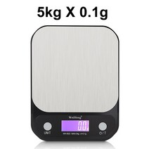 Electronic Digital Kitchen Scale 5Kg 10kg Diet Food Compact Household Weight ba [B00025974], 01-5kgx0.1g-25974