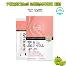 단백질 균형 다이어트 HCA FOS 분리유청단백 WPC 식물성 동물성 남자 ISP 가르시니아 영양제 쌀빼기 보충