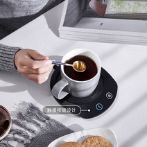 USB 1구인덕션 머그워머 컵 독일제 Schand 사무실 티, 상세이페이지 참고, 순백의 머그 +패션 블랙