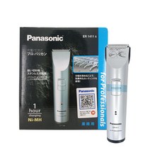 파나소닉 ER-1411 바리깡/이발기/panasonic