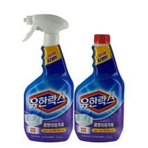 유한락스 곰팡이제거제 500ml + 500ml 1개