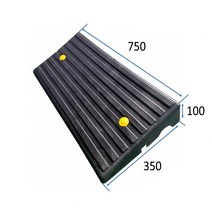 KRS 차량진입판 800 - 450 - 140 (14Cm)상가진입판 장애인경사로 과속방지턱 문턱경사로