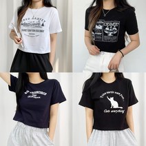 [착한가격] 키치룩 크롭 반팔티 모음