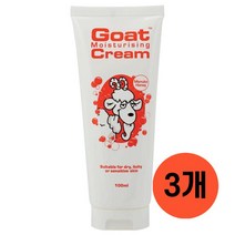 고트 Goat 크림 위드 마누카 허니 100ml x3