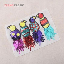 짱패브릭 버드스팽글모티브와펜