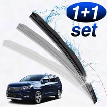 일음쇼핑^^m코란도투리스모 와이퍼 600mm 450mm 세트 차량 앞유리닦이 닦이 자동차 스포일러 고급일medi^^